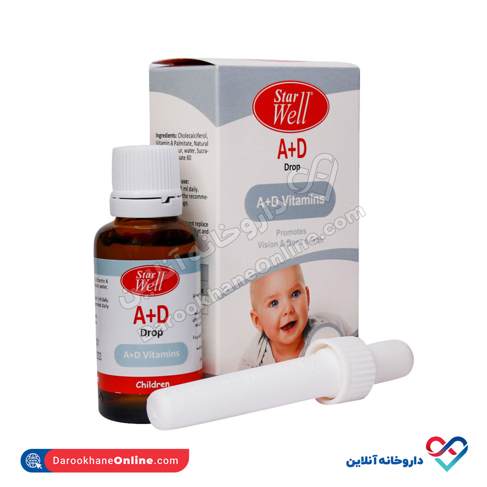 Starwell-A-and-D-Vitamins-Drops-30-ml.jpg قطره آ + د استارول 30 میل - Image 1