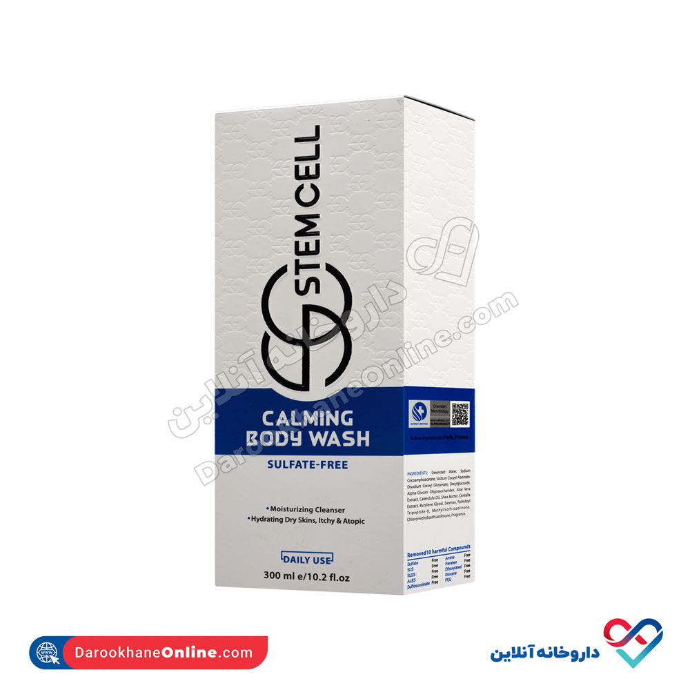 stem-cell-calming-body-wash-1.jpg شامپو بدن استم سل پوست خشک، اگزما و آتوپیک 300 میل - Image 1