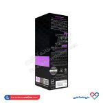 شامپو مو خشک استم سل 250 میل - Image 2