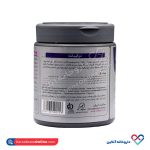 ماسک موهای خشک و آسیب دیده استم سل 500 میل - Image 2