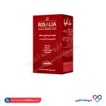 شوینده غیر صابونی پوست خشک و حساس رزالیا