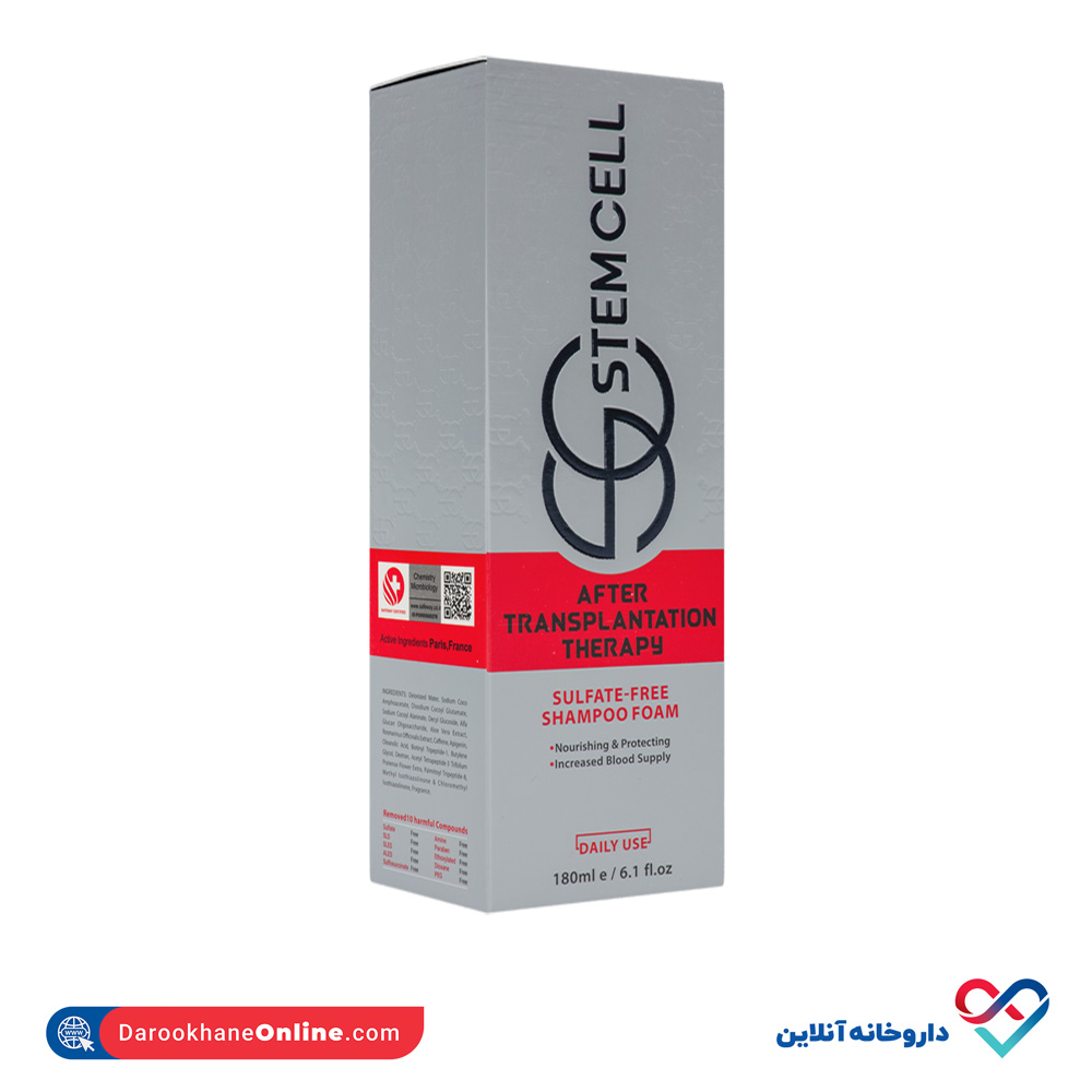stem-cell-after-transplantation-therapy-shampoo-foam-1.jpg شامپو فوم شستشوی بعد از کاشت مو استم سل 180 میل - Image 1