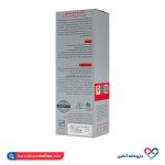 شامپو فوم شستشوی بعد از کاشت مو استم سل 180 میل - Image 2