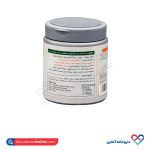 ماسک مو موهای رنگ و هایلایت شده استم سل 500 میل - Image 3