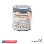 ماسک مو موهای رنگ و هایلایت شده استم سل 500 میل - Image 2