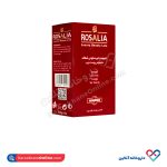 شوینده غیر صابونی پوست چرب رزالیا استم سل 100 میل - Image 3