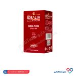 شوینده غیر صابونی پوست چرب رزالیا استم سل 100 میل - Image 2