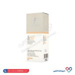 کرم ضد آفتاب رنگی پوست خشک سانیورا 50 میل