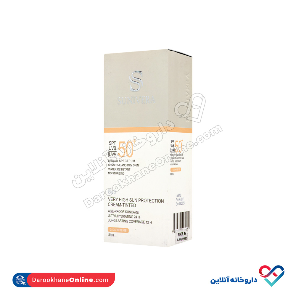 sunivera-sunscreen-dark-beige-spf50-1.jpg کرم ضد آفتاب رنگی پوست خشک سانیورا 50 میل - Image 1