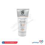 کرم ضد آفتاب رنگی پوست خشک سانیورا 50 میل - Image 4
