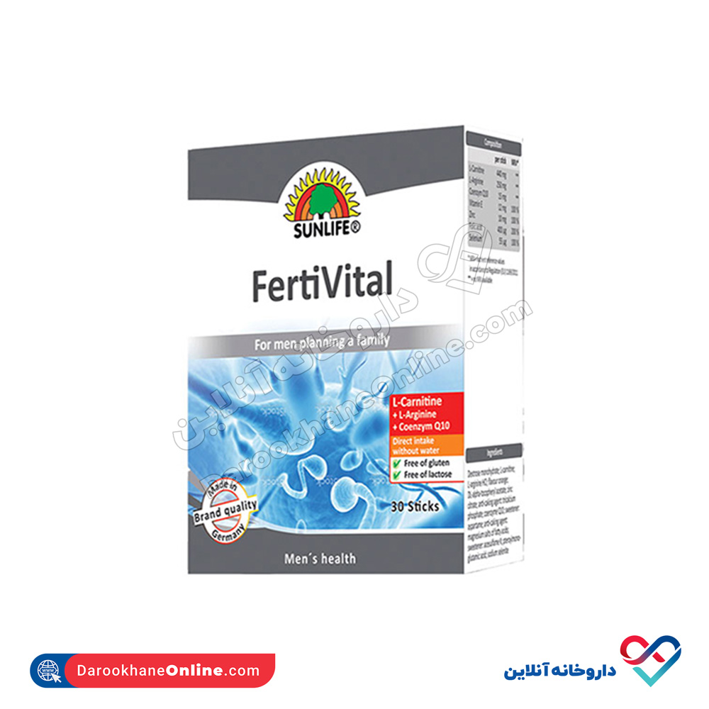 ferti-vital.jpg پودر خوراکی فرتی ویتال سان لایف 30 عددی - Image 1