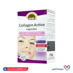 کپسول کلاژن اکتیو سان لایف 30 عدد