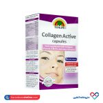 کپسول کلاژن اکتیو سان لایف 30 عدد - Image 4