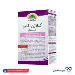 کپسول کلاژن اکتیو سان لایف 30 عدد - Image 3