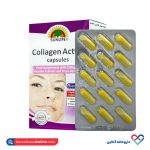 کپسول کلاژن اکتیو سان لایف 30 عدد - Image 5
