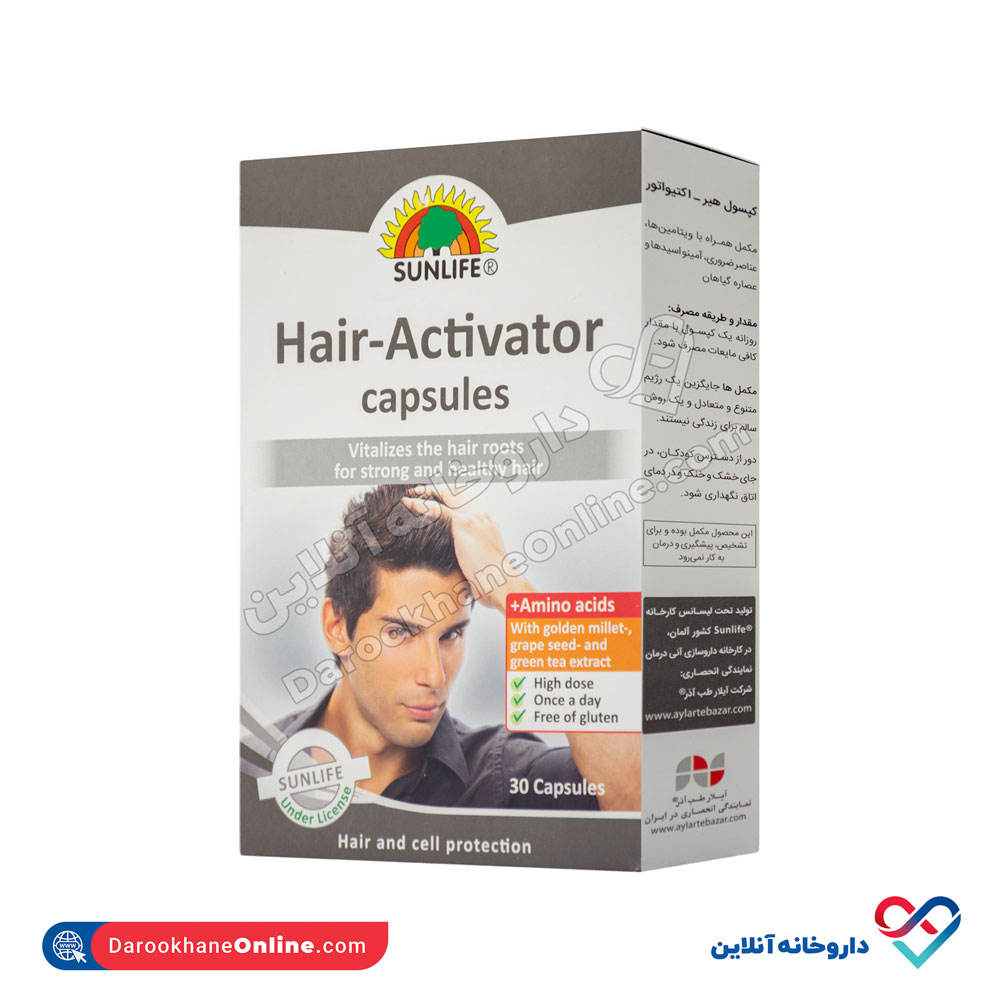 sunlife-hairactivator-1.jpg کپسول هیر اکتیویتور سان لایف 30 عددی - Image 1