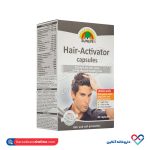 کپسول هیر اکتیویتور سان لایف 30 عددی - Image 4