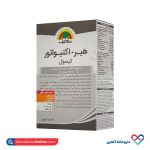 کپسول هیر اکتیویتور سان لایف 30 عددی - Image 3