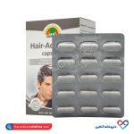 کپسول هیر اکتیویتور سان لایف 30 عددی - Image 5
