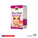 کپسول زینک ویتال سان لایف 60 عدد
