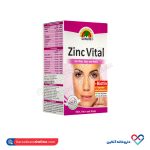 کپسول زینک ویتال سان لایف 60 عدد - Image 3