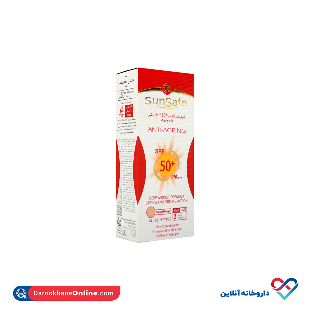 sunsafe-anti-agening-sunscreen-cream-spf50-2.jpg کرم ضد آفتاب +SPF 50 ضد چروک سان سیف - Image 1