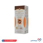ضد آفتاب رنگی و روشن کنندهspf50 سان سیف