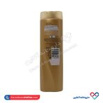 شامپو ضد ریزش موی ضعیف و شکننده سان سیلک - Image 2