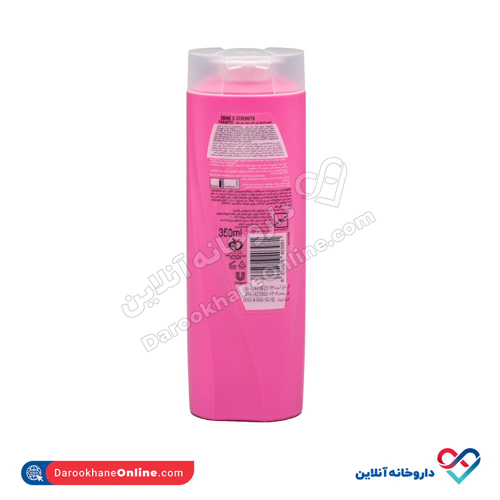 sunsilk-shine-and-strength-shampoo-2.jpg شامپو سانسیلک صورتی برای داشتن موهای براق و قوی 350 میل - Image 2