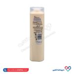 شامپو سانسیلک مخصوص موهای خشک 350 میل - Image 2
