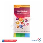 کپسول سوپراویت ایران دارو 60 عددی