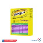 قرص موبیفلکس سوپرابیون 30 عددی - Image 2