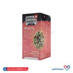 کپسول پریناتال مولتی ویت سوییس انرژی 30 عددی