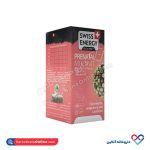 کپسول پریناتال مولتی ویت سوییس انرژی 30 عددی - Image 3