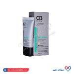 کرم لایه بردار AHA 10 درصد سی بی پاریس 30 میل