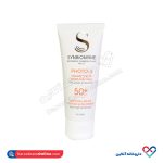 ضدآفتاب فاقد چربی فتو 3 سین بیونیم +SPF50 بژ طبیعی