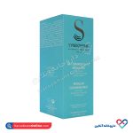 شیر پاک کن سین بیونیم 150 میل - Image 3