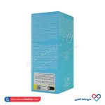 شیر پاک کن سین بیونیم 150 میل - Image 4