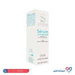 سرم یونیورسال سین بیونیم 50 میل - Image 2