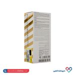 ژل کرم ضد آفتاب روشن کننده +spf 50 ساین اسکین 40 میل - Image 2