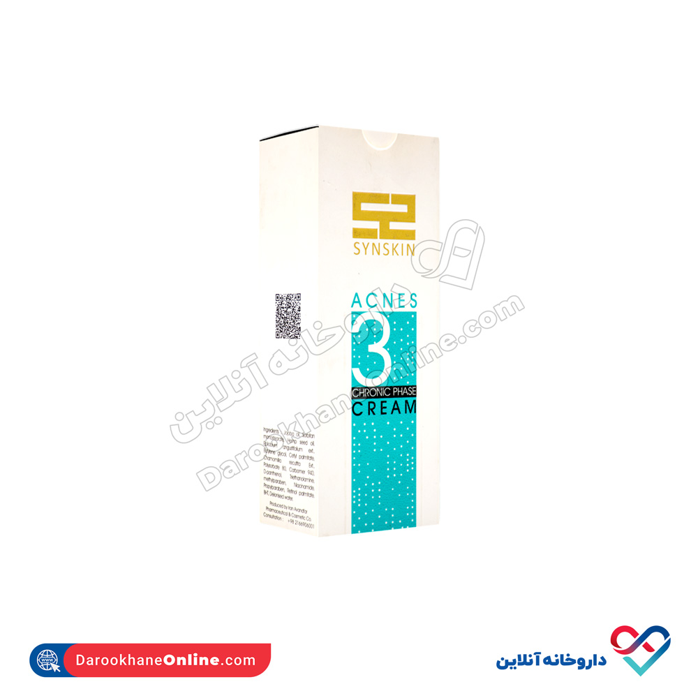 synskin-acnes3-chronic-phase-cream-2.jpg کرم ژل فاز مزمن اکنس ۳ ساین اسکین 50 گرم - Image 2