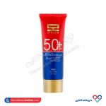 ضد آفتاب مردانه SPF 50 ساین اسکین 50میل