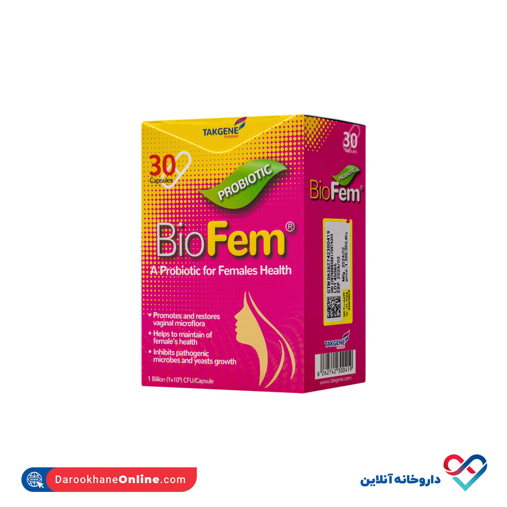takgene-pharma-bio-fem-1.jpg کپسول بایو فم تک ژن فارما 30 عددی - Image 1