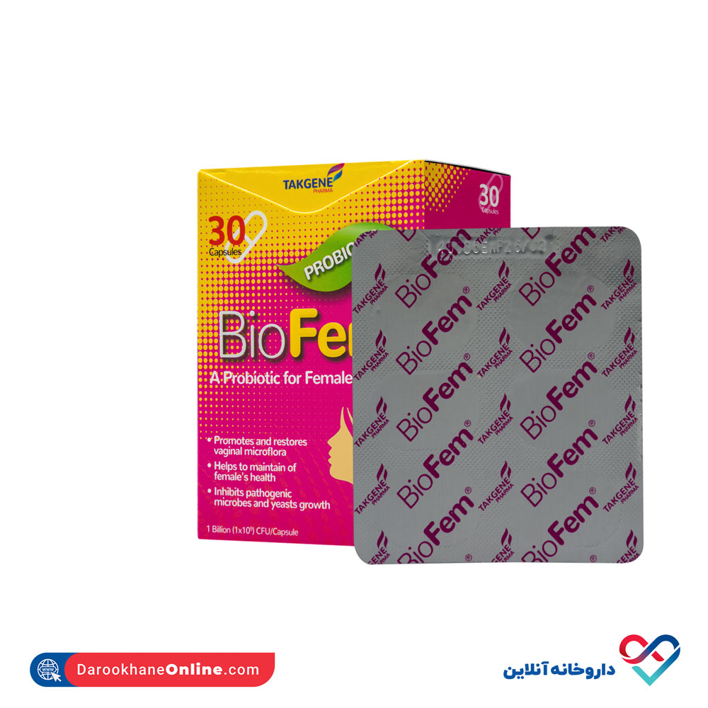 takgene-pharma-bio-fem-5.jpg کپسول بایو فم تک ژن فارما 30 عددی - Image 2