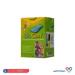 پودر بایوژن تک ژن فارما 8 ساشه