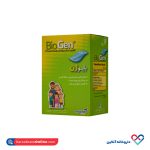 پودر بایوژن تک ژن فارما 8 ساشه - Image 3