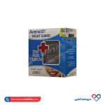محافظ دندان قروچه ( نایت گارد)