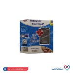 محافظ دندان قروچه ( نایت گارد) - Image 2