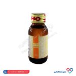 پارافين تانسو 60 میلی