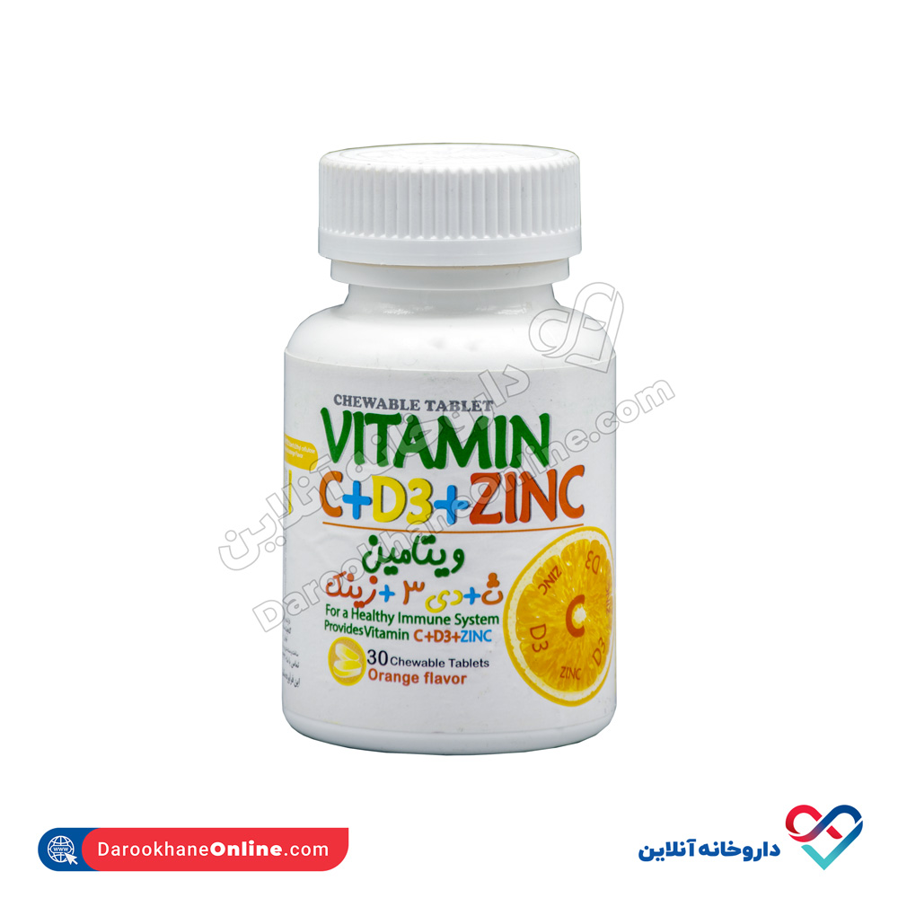 ganjineh-salamat-tara-vitamin-C-D3-zinc-1.jpg قرص جویدنی ویتامین C ، D3 و زینک تارا 30عددی - Image 1